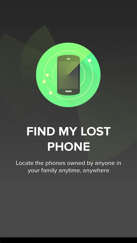 find my phone android free trial